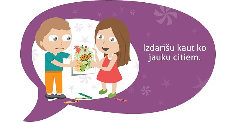Ja Tu nesitīsi, sitīs tevi