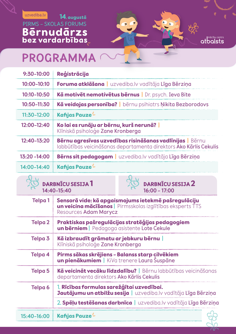 Programma_Bernudarza_forums_2026-2.png